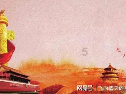 【惠聚安康 福龙呈祥】新春走基层：县政协主要领导带队走访慰问政协退休干部